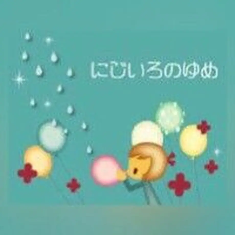 60632582d5e9c97c02aac135