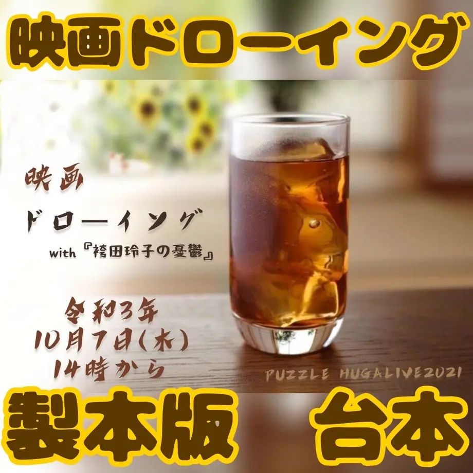 615d4edc230557273c129d35