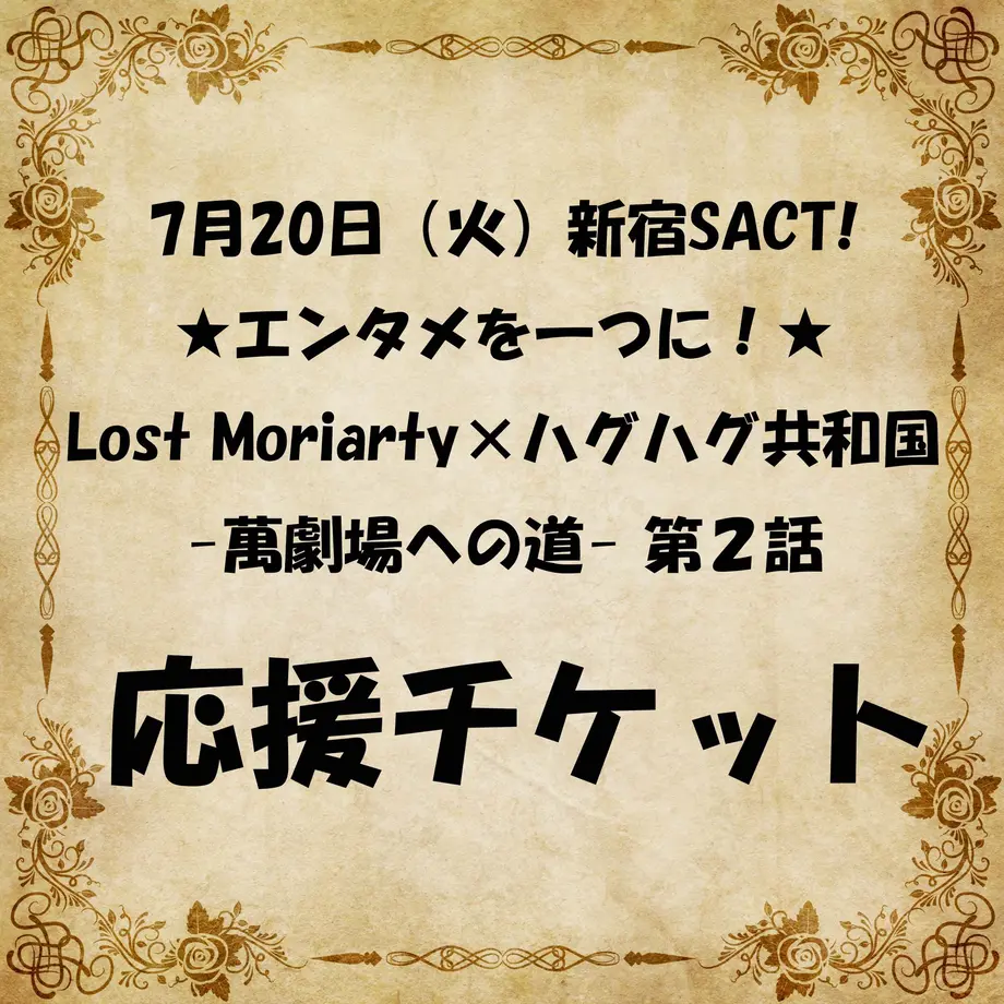 60e302e3228d2674e23c2509