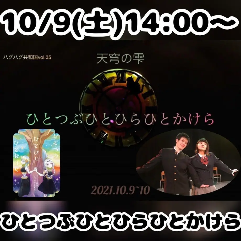 613ae96ac120961fabf11db4