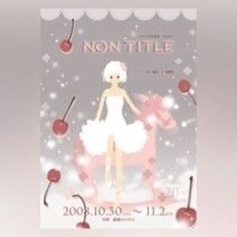 5f05bd9c74b4e407e733f6cf