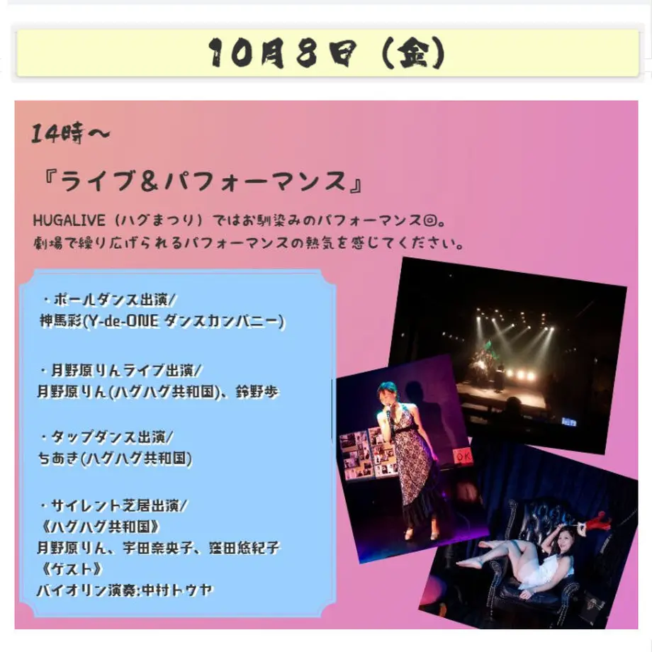613ae96ac120961fabf11db4