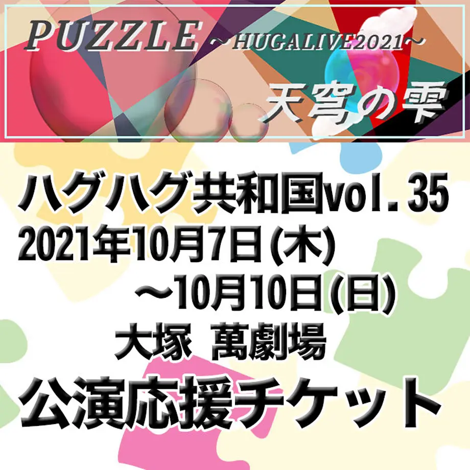 613ae96ac120961fabf11db4