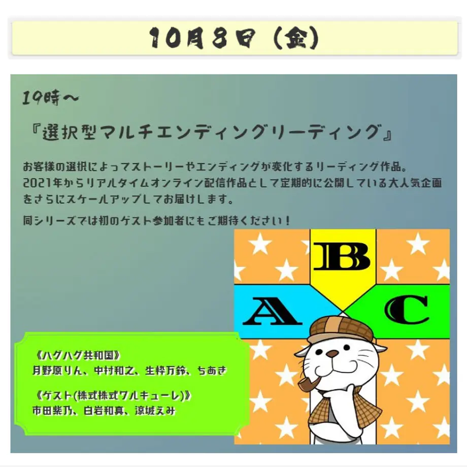 613ae96ac120961fabf11db4