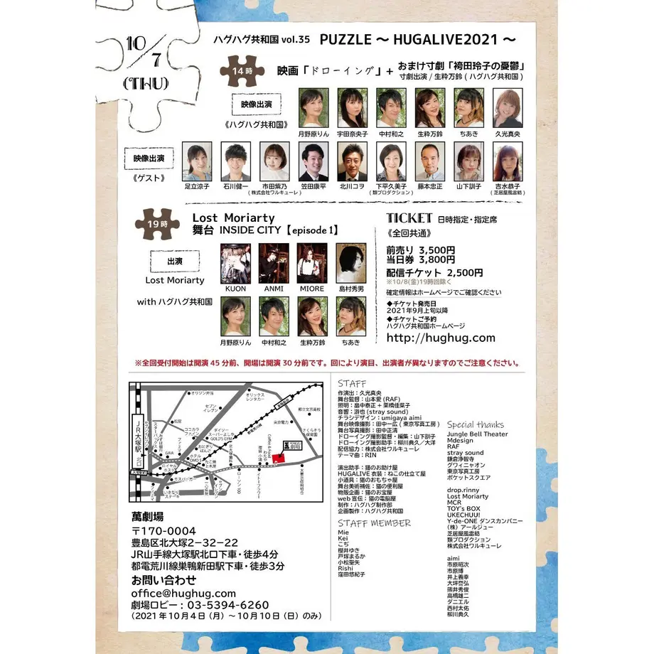 615d462aedf49f6544fb86a1