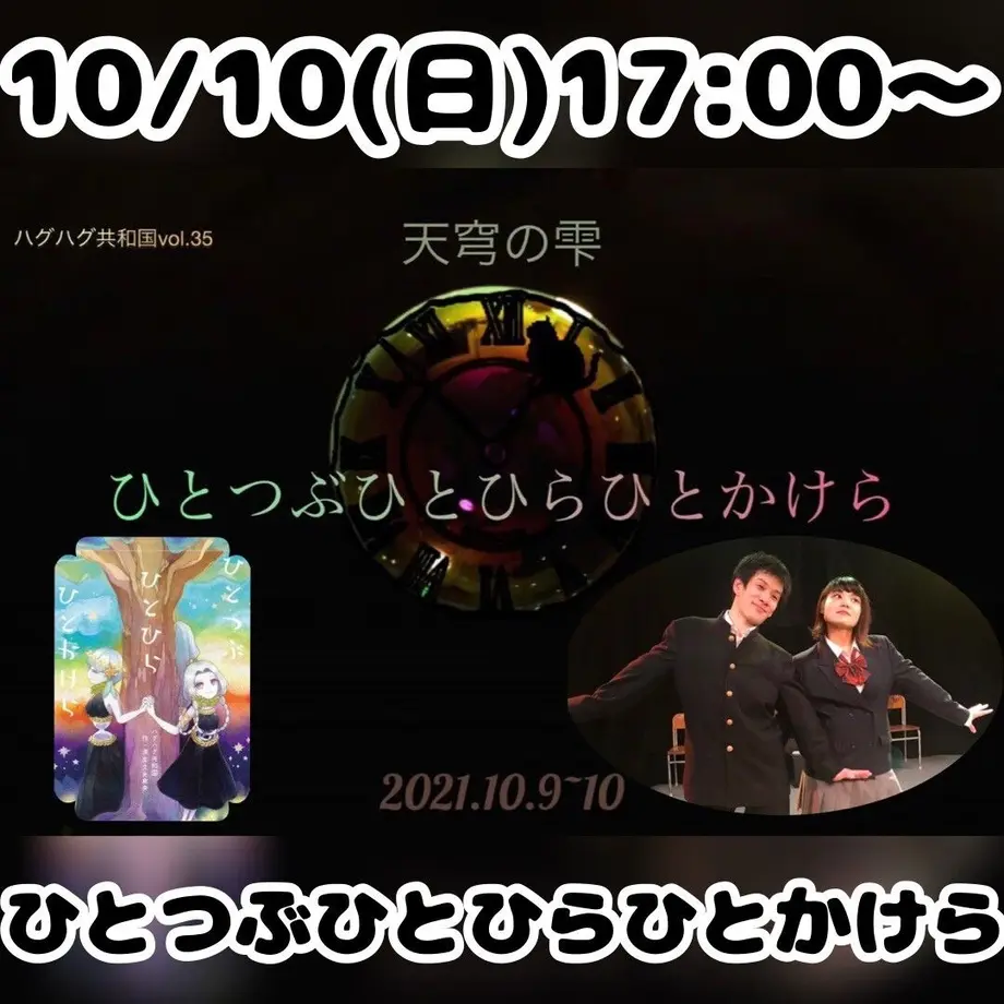 613ae96ac120961fabf11db4