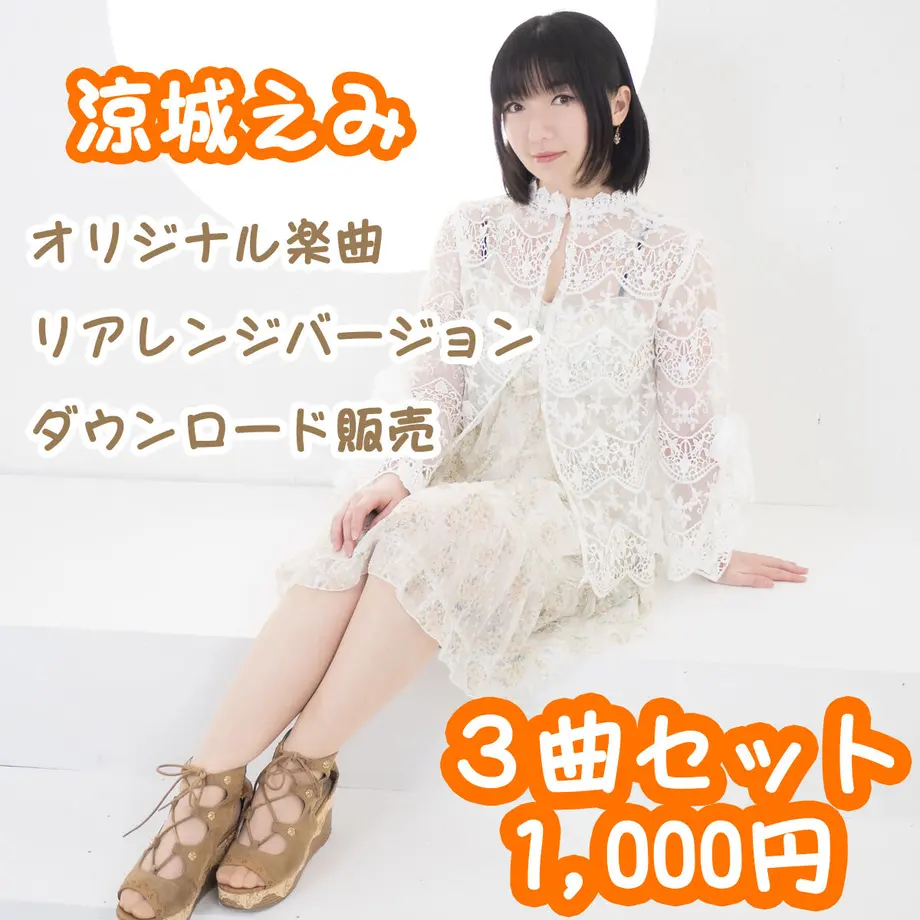 61166b9e7acd165a4511e920
