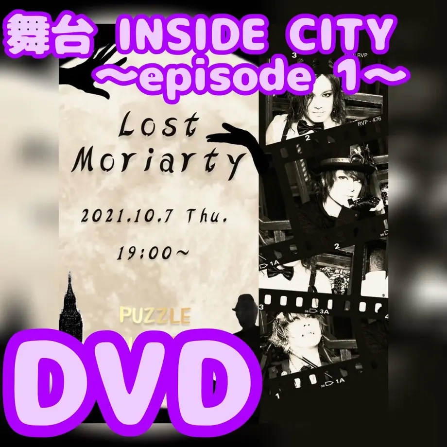 61584181edf49f285eda18d5