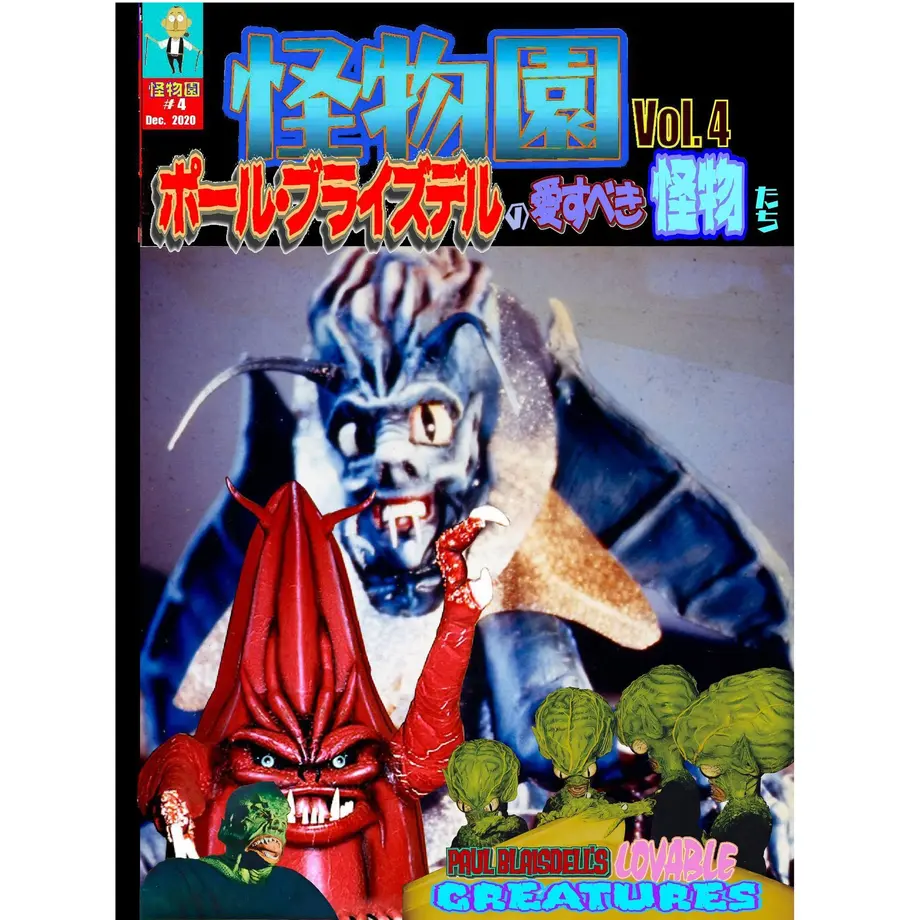 60db2d9c561e177c3347f2ea