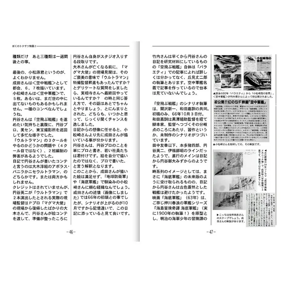 5fbb663872eb4671823edb6a