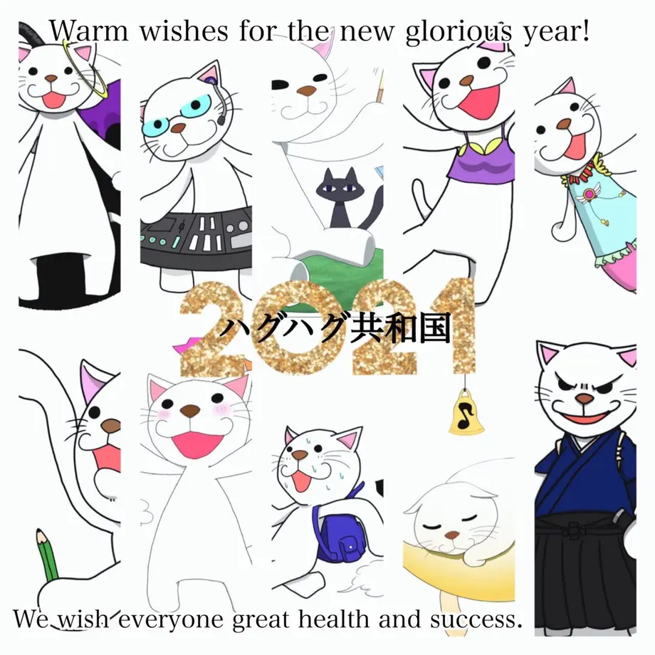 5ff33c38b00aa34ebbb65ea8
