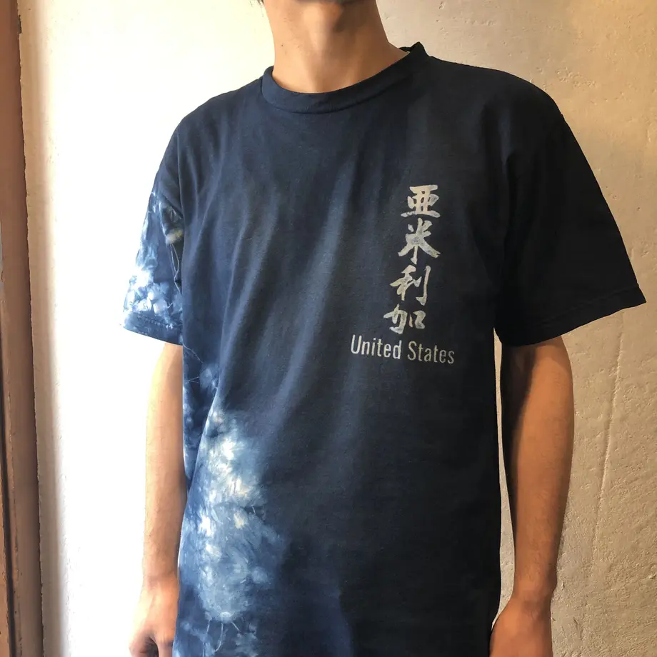 5e7af173e20b04360e55dc97
