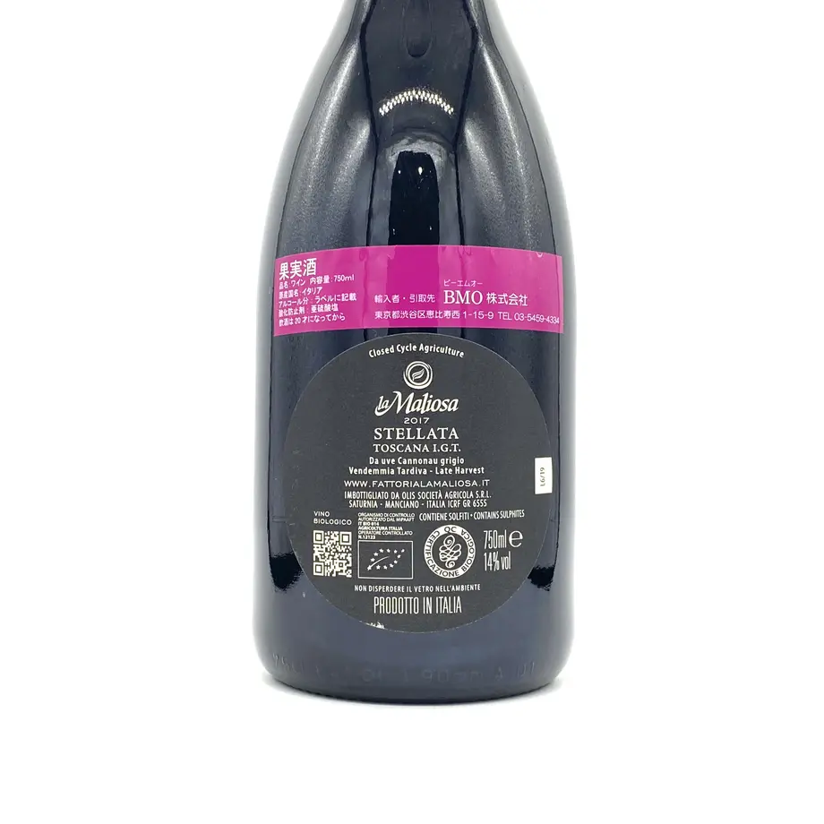 61c58bcfd26fa557130c1344