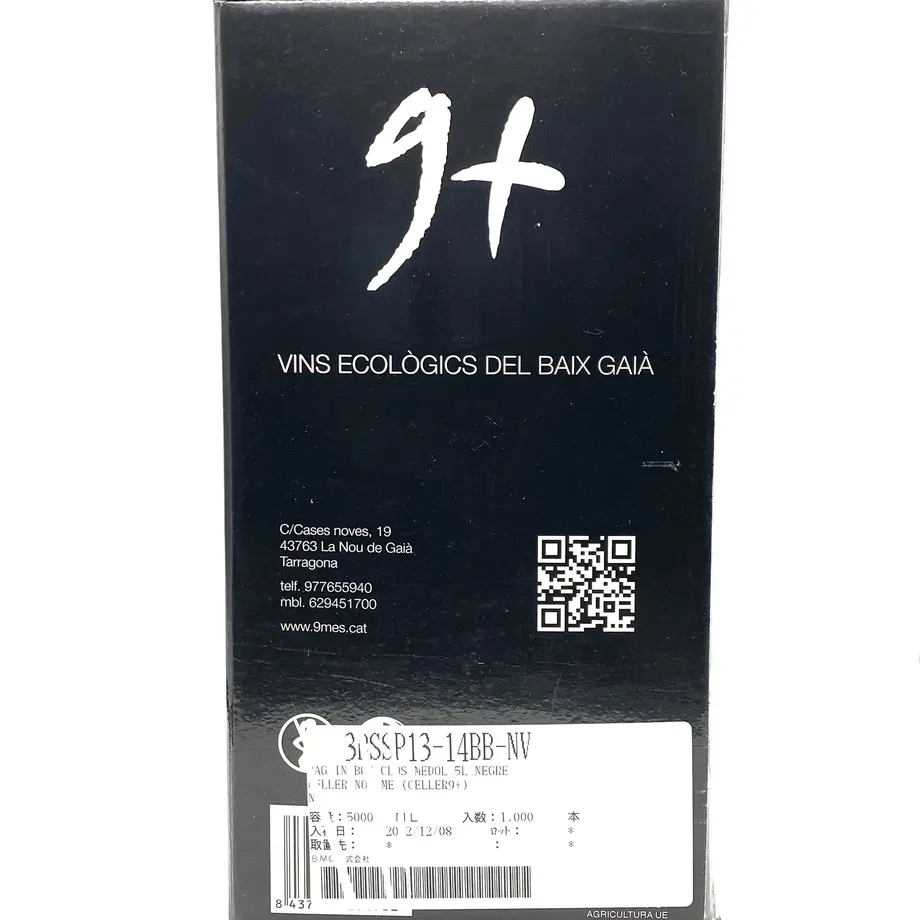63c8d92934041a0d7e88c2ad