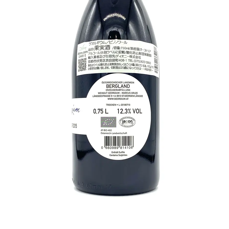61c590cdd26fa53e760c1450
