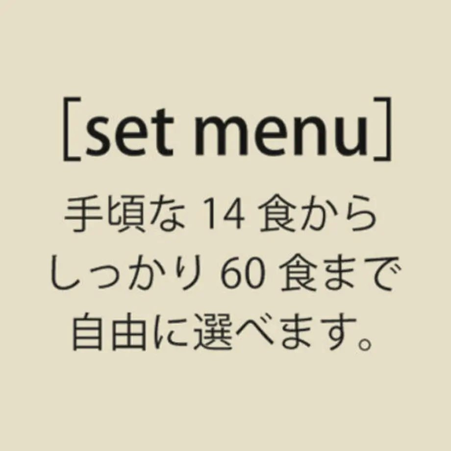 5bbdaae9ef843f3931000264