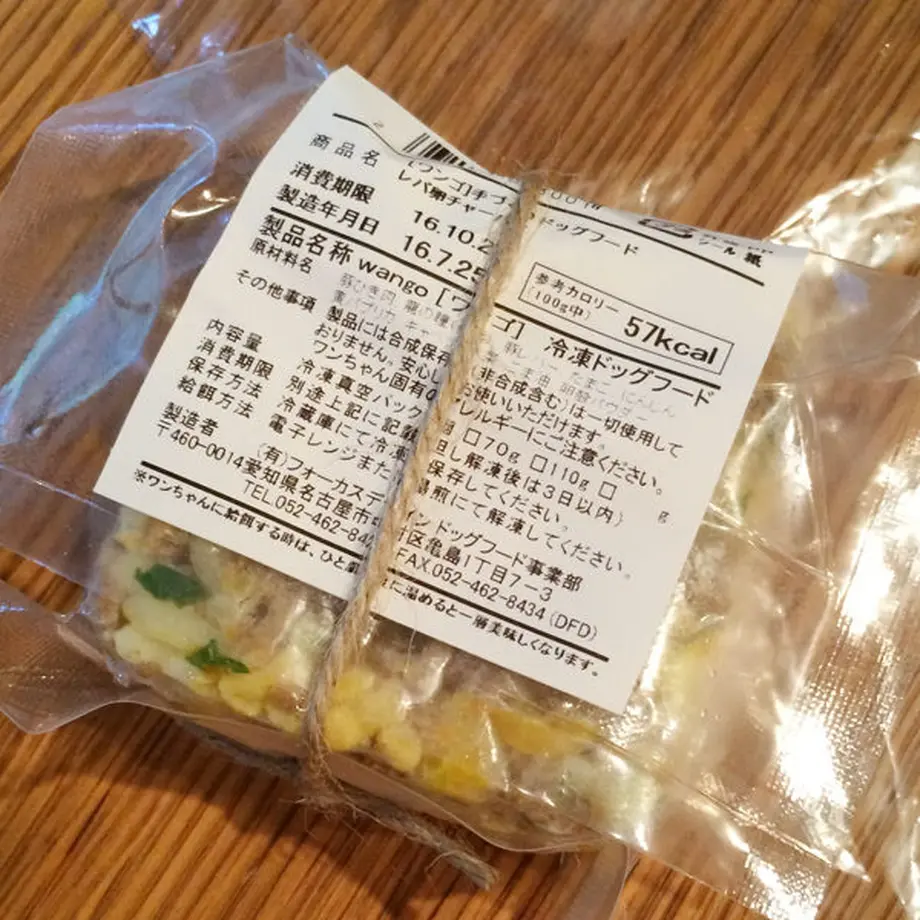 5526714f86b1886fc3000b0c