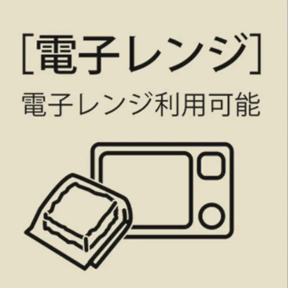 5bbdaae9ef843f3931000264