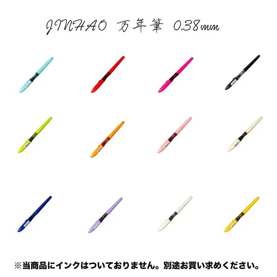 5f5085daee28e5613dbfa57f