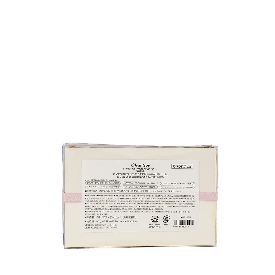 5f753de593f6196fa80a55dd