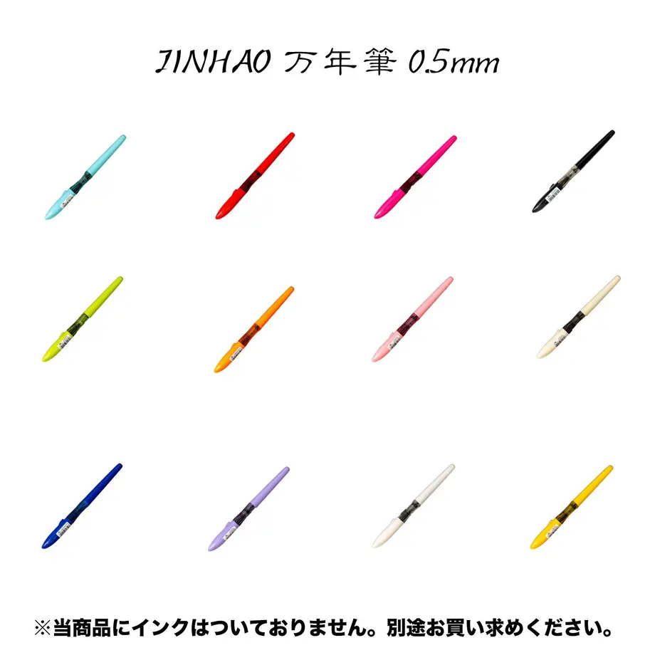5f50870e9d284235a00744de
