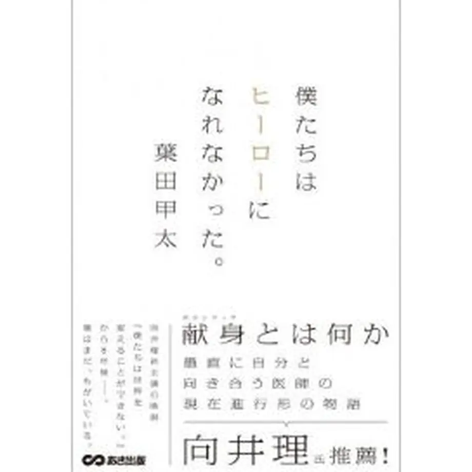 5ee6db72d3f1674a261b70d9