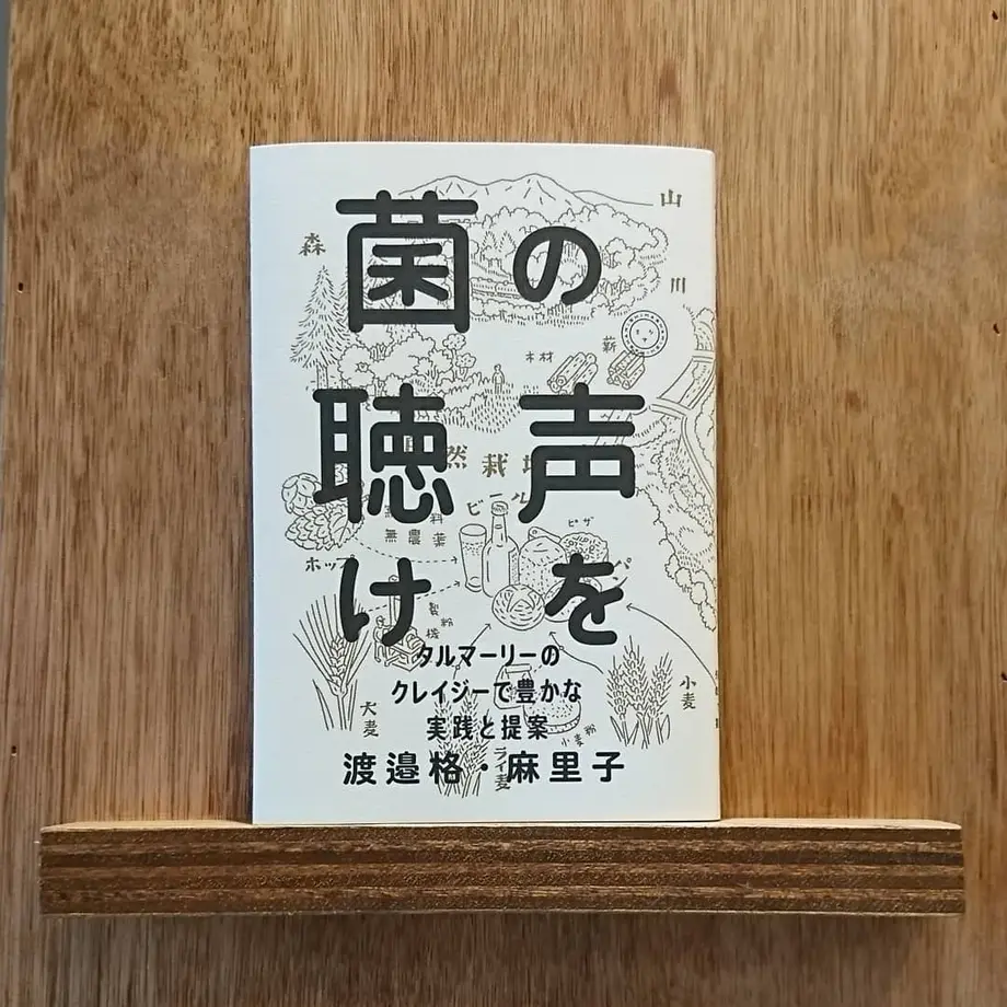 60b1e29d1945c72b5c0e367d