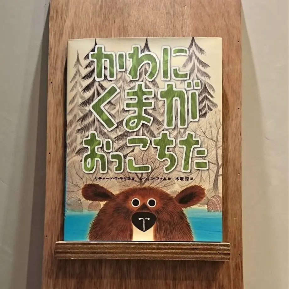 5ea1301334ef015f69fb1675