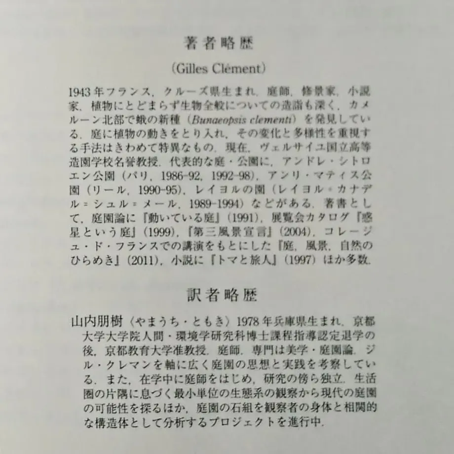 607a96b7d263f057fd7f183e