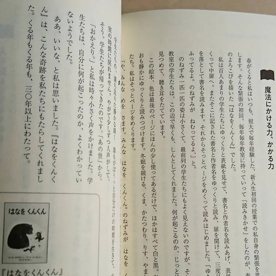 5e916b58e20b0455c331eb62