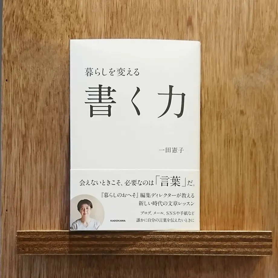 608bb2e8e70dc43904f01c11