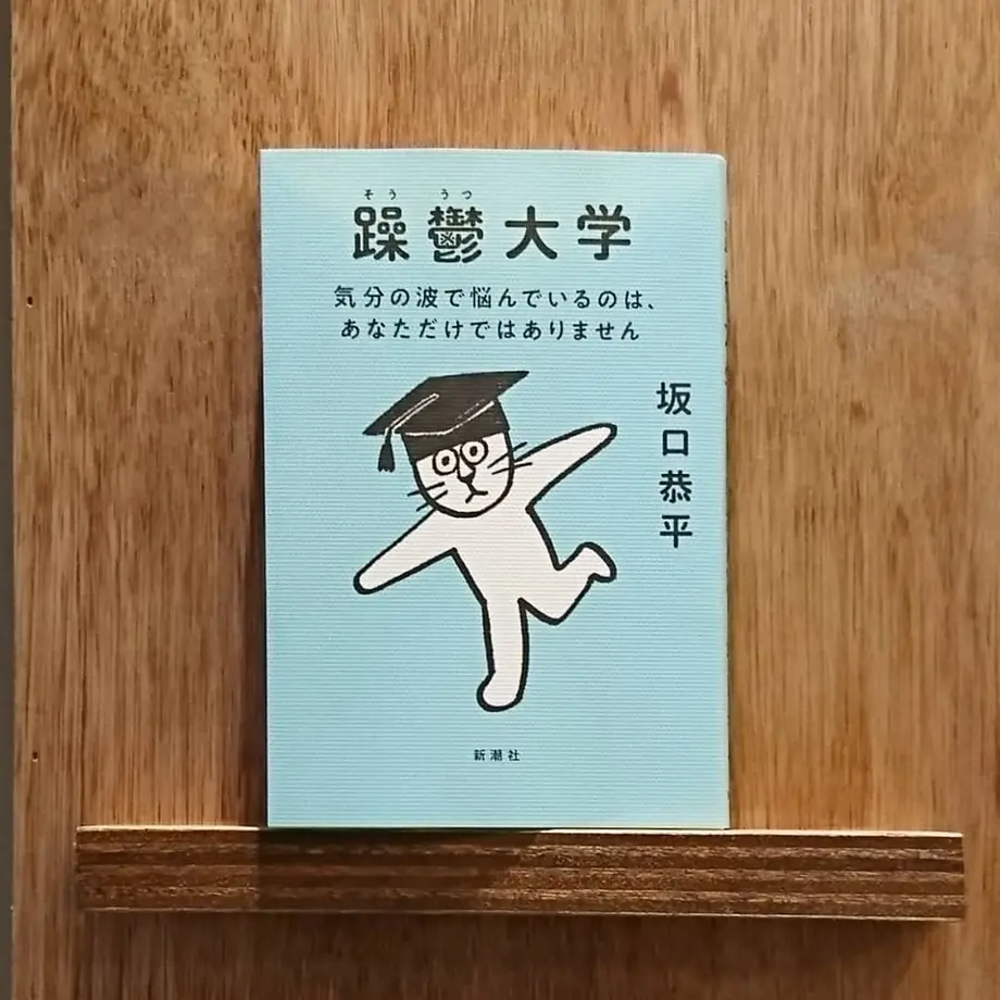 60b098837c42ee2d4178640f