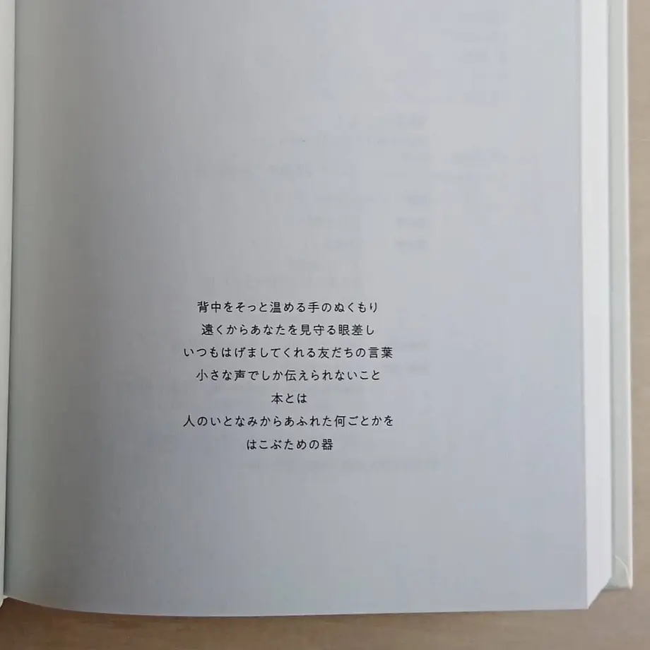 607e8612e70dc47a7f68a82b