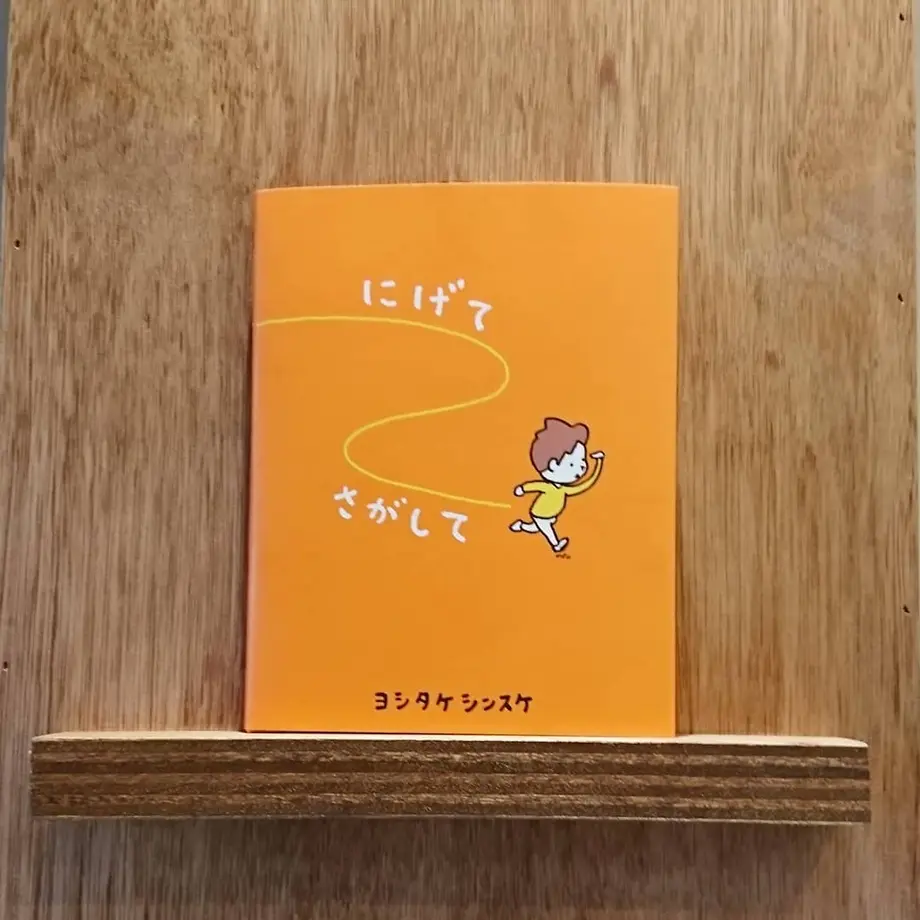 606159602305573e39443694