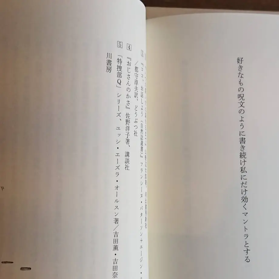 5ec7848555fa03657c332dff