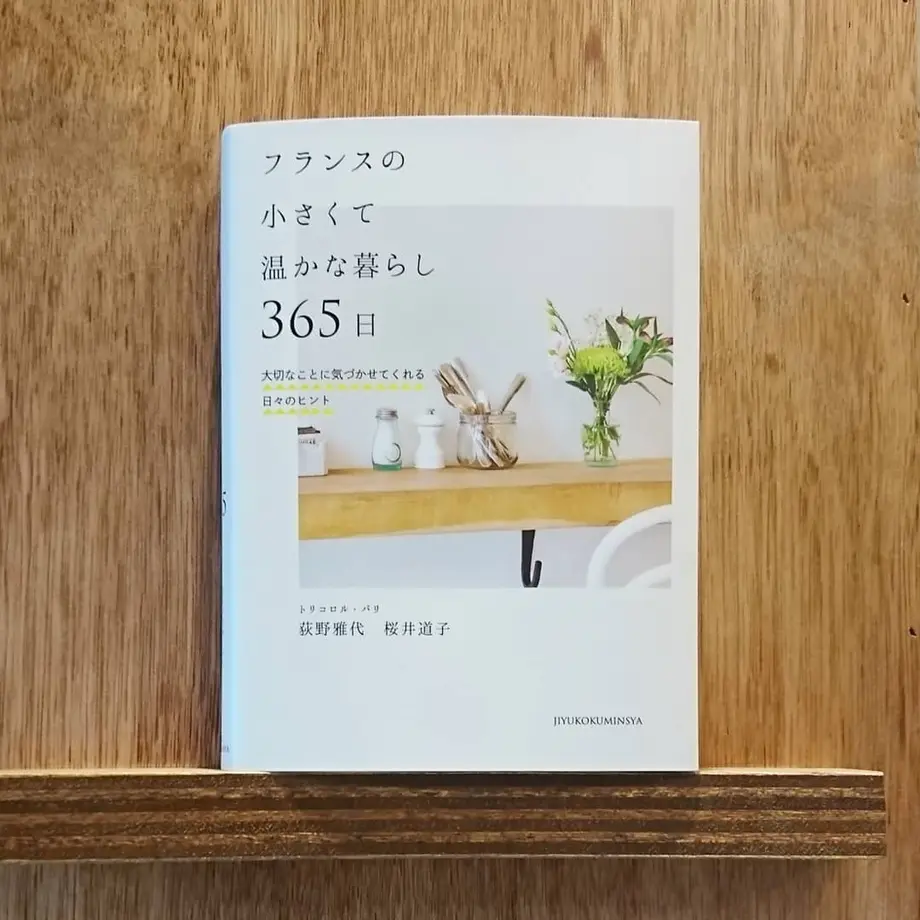 60c5949c59fc793423755edf