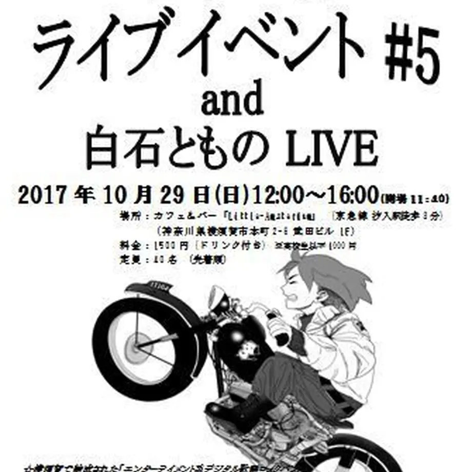 598ff02ef22a5b644e01fe1f