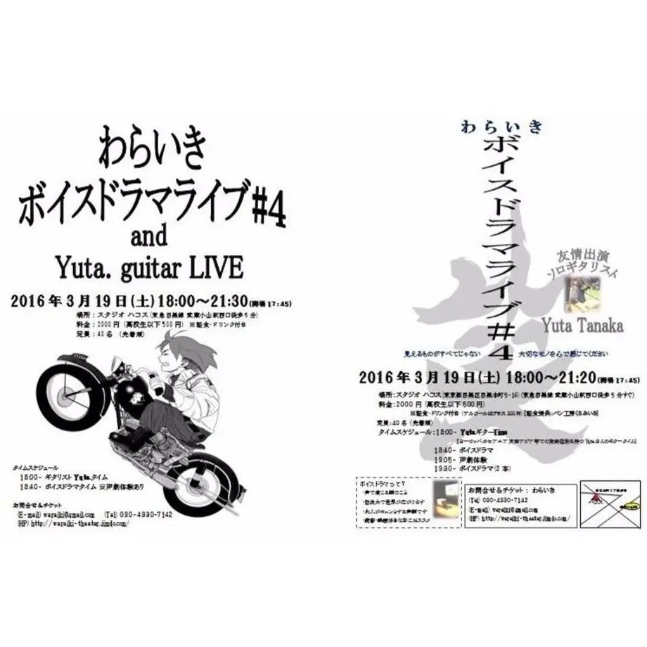 56a9ac512b349297ef000583