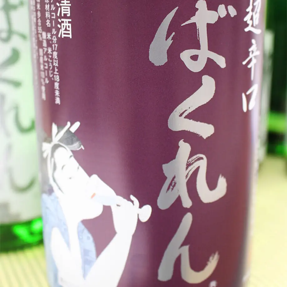 602a13986e84d5413ad6180f