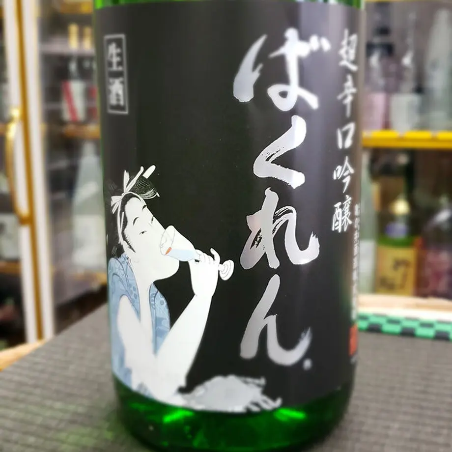 602a18046728be10a8312439