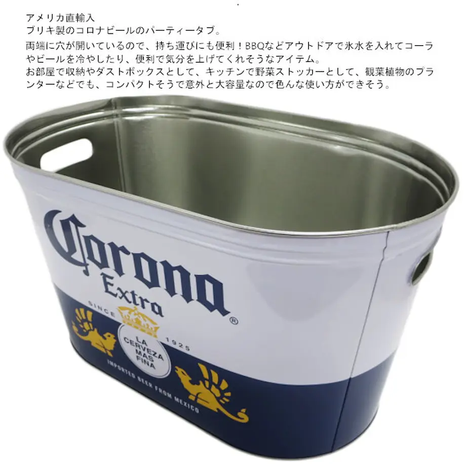 614ef9d4edf49f45992d67d9