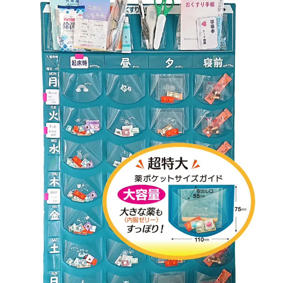 6001228272eb4639dcb55fe7