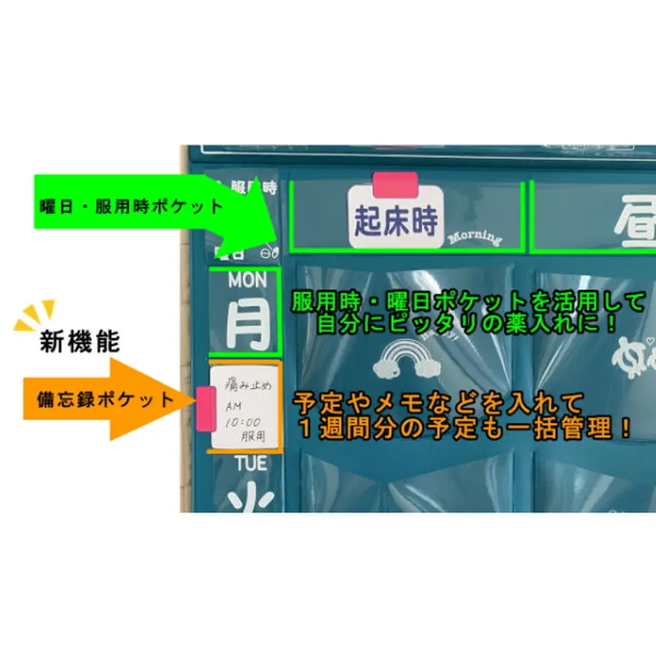 6001228272eb4639dcb55fe7