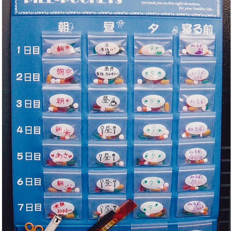 60012ab1b00aa3441f45565f