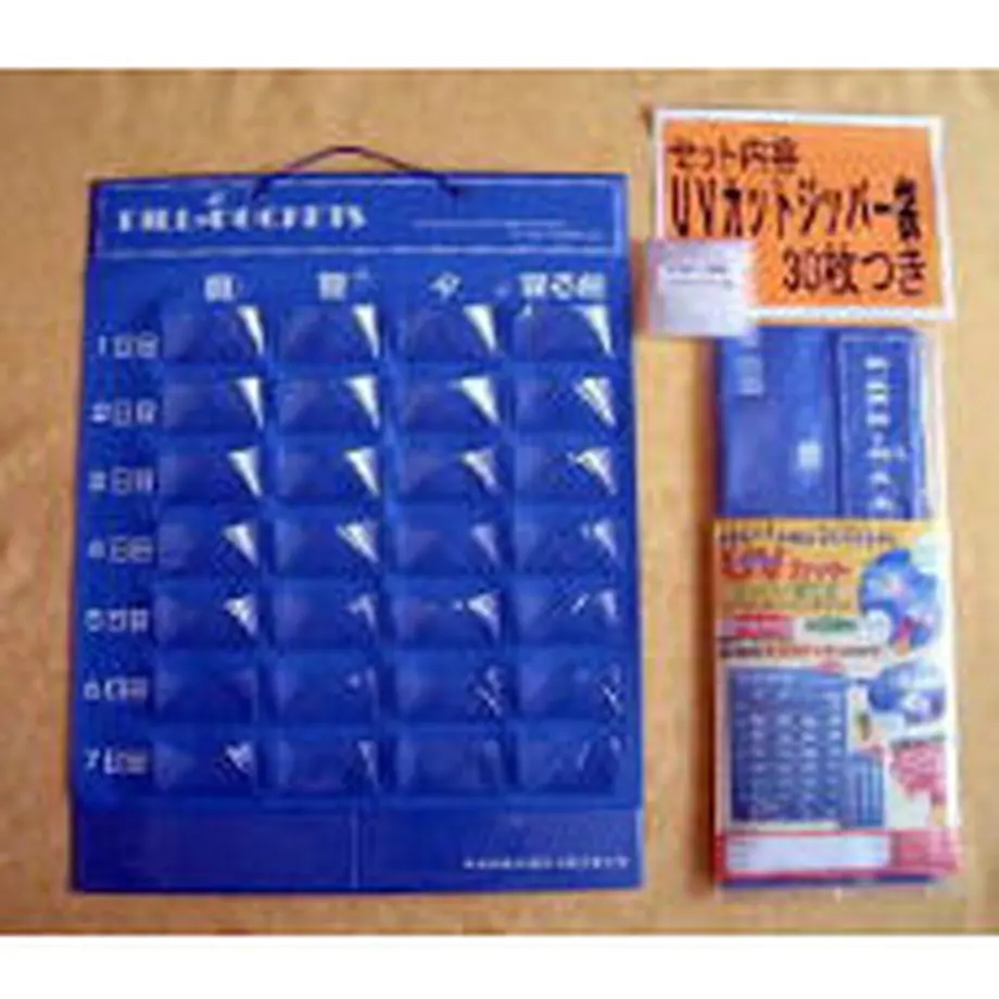 60012ab1b00aa3441f45565f