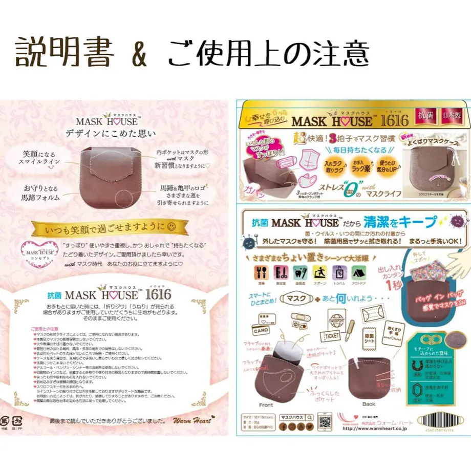600116aa72eb460427b5620e