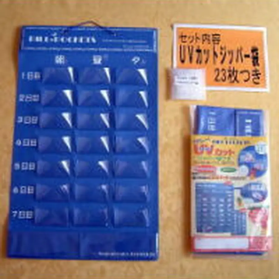 600169b9da019c0b5cdd43d2