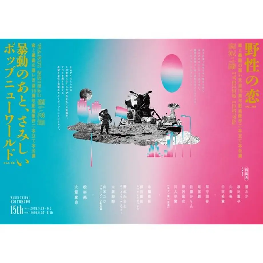 5e734d179df1635e820ab277