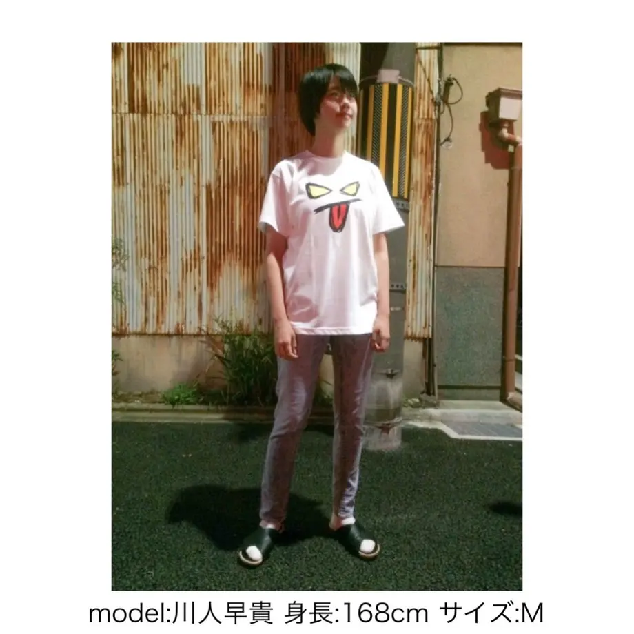 59075ba7ed05e69fec0025c5