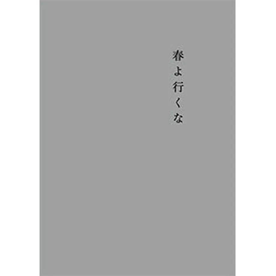 54ffb7df3cd48282f5000643